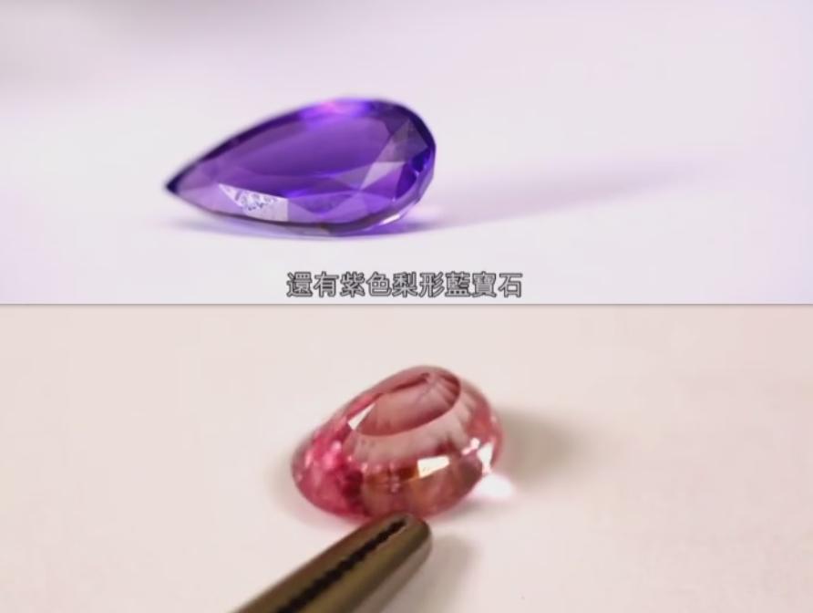 宝石猎人非洲寻宝，7天就淘到3克拉粉蓝宝石，转手卖36000美元