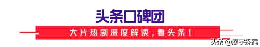 奥斯卡小丑电影,小丑奥斯卡最佳影片