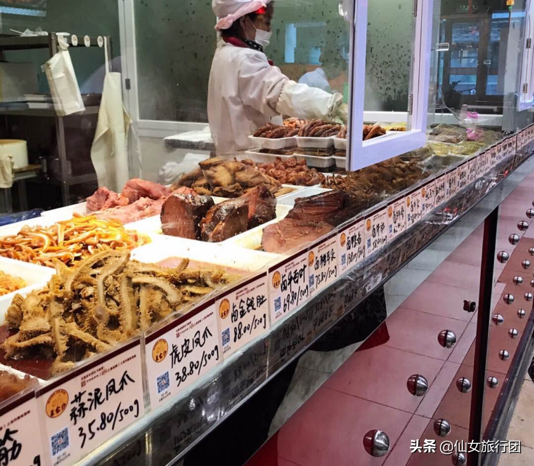 魔都上海游,魔都游记外滩