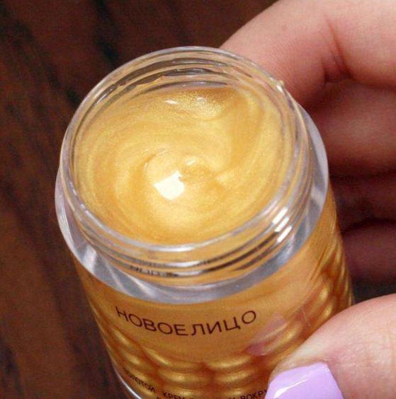 眼霜不便宜真的有用吗,眼霜不一定要大牌让人放心的国货