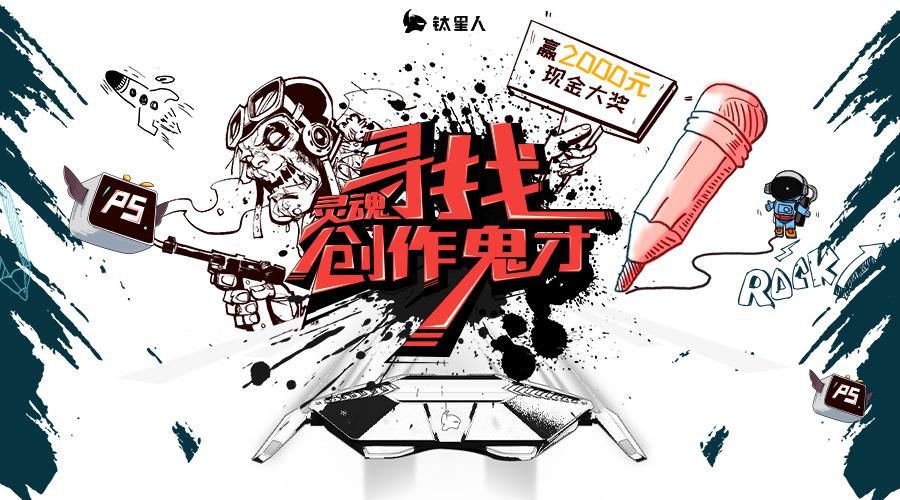 秀出你的屏保表情包无水印,秀出你的表情包