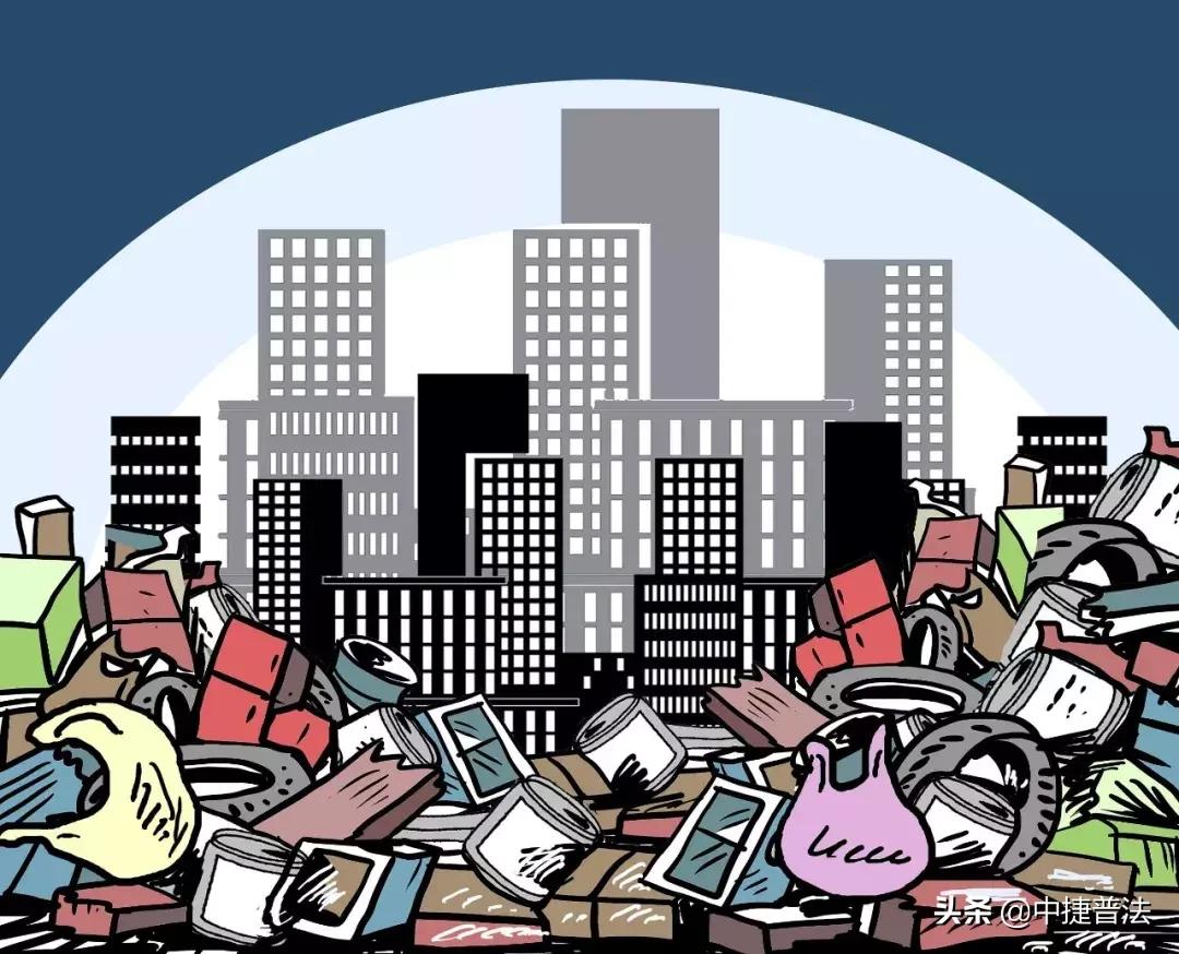 参与垃圾分类我们在行动,垃圾分类感谢大家的关注和支持