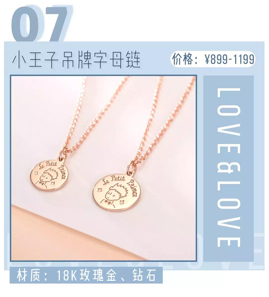 施华洛世奇能不能买,施华洛世奇为什么不建议买