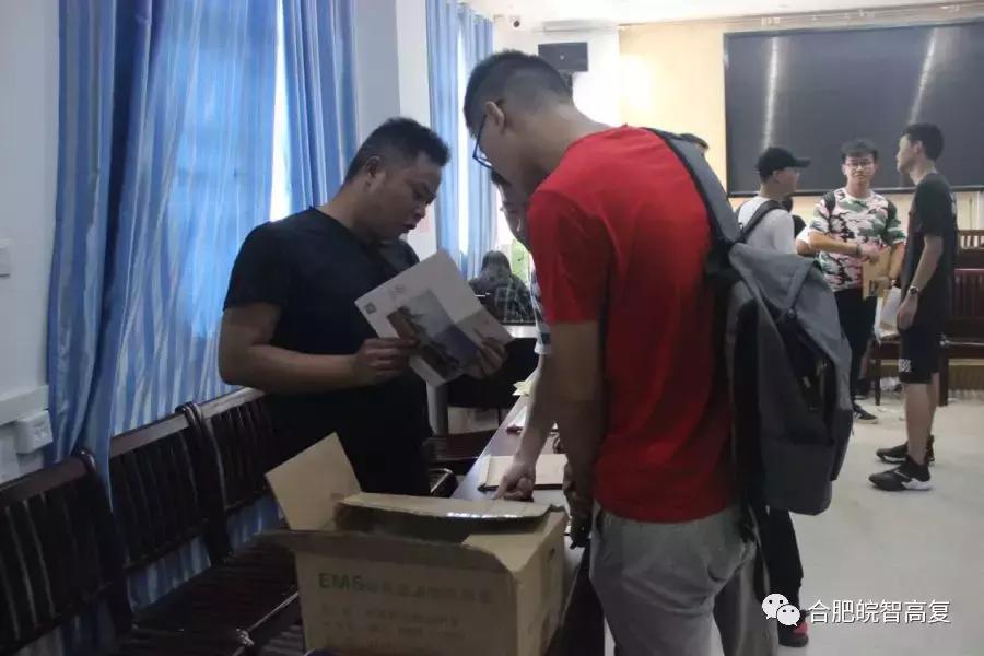 济南复读生档案放在哪里,复读生的档案如何处理山东