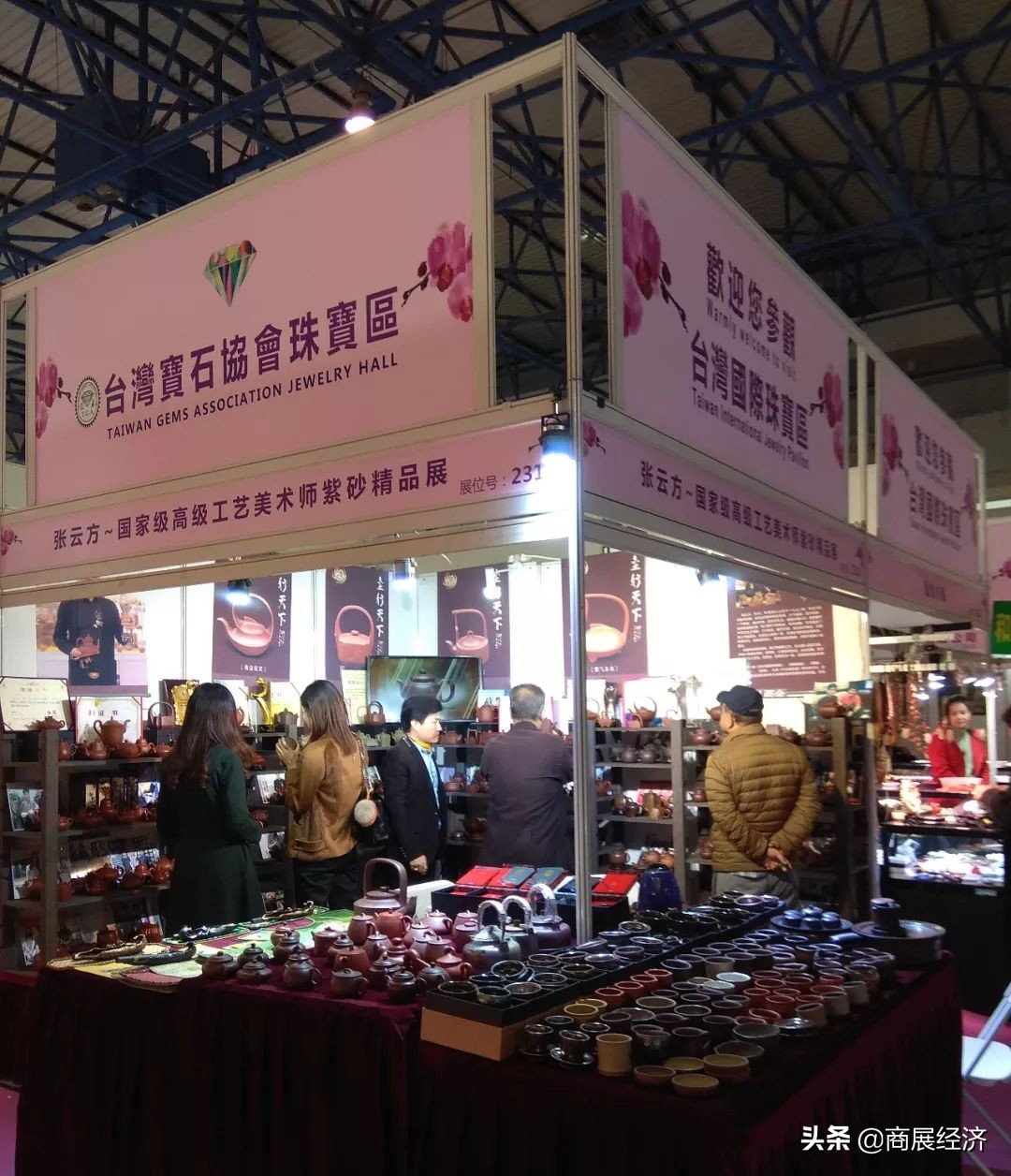 黄金珠宝春季珠宝展,黄金珠宝展览视频