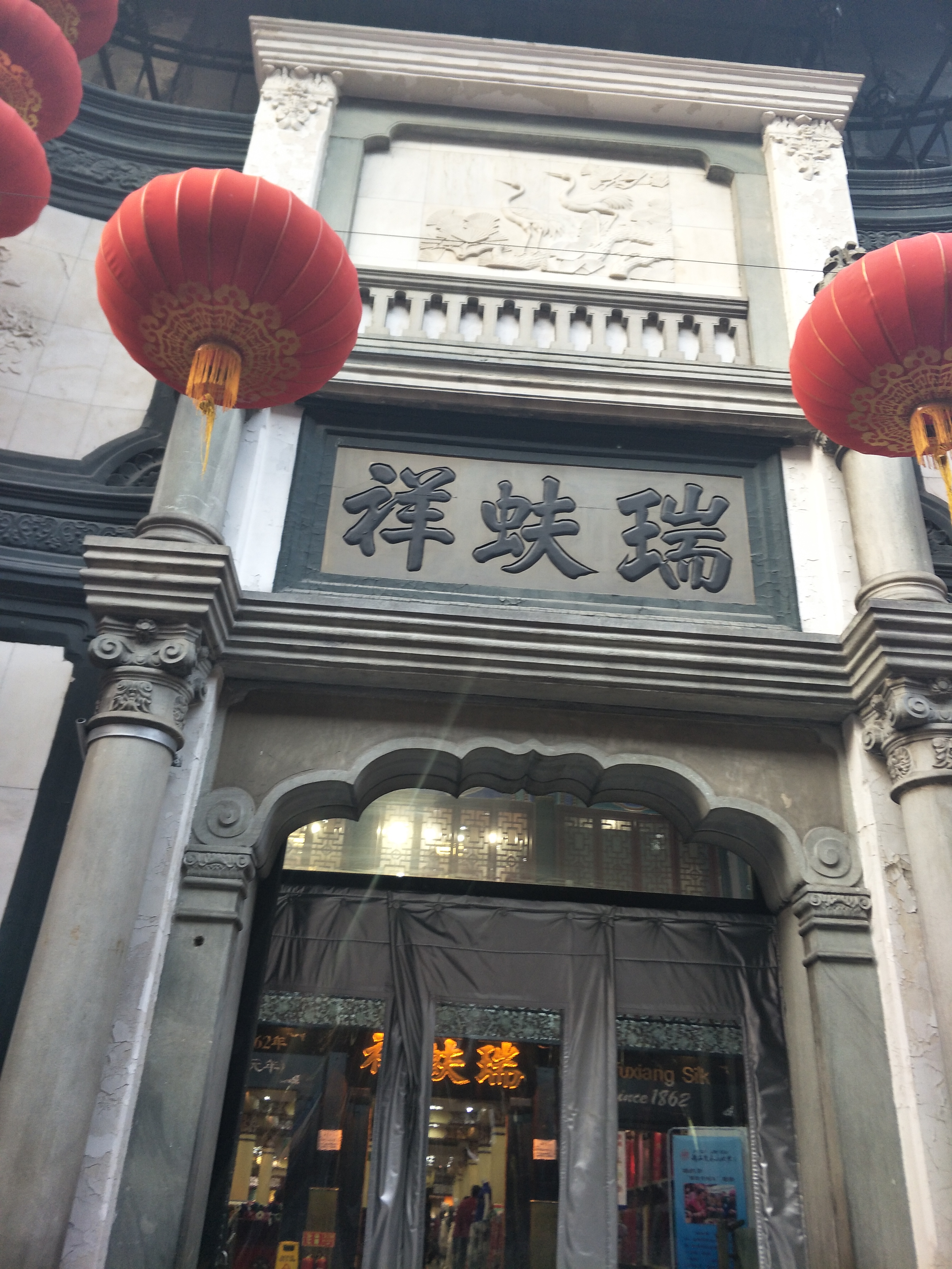 五一北京亲子游攻略自由行,北京元旦两日游旅游攻略亲子