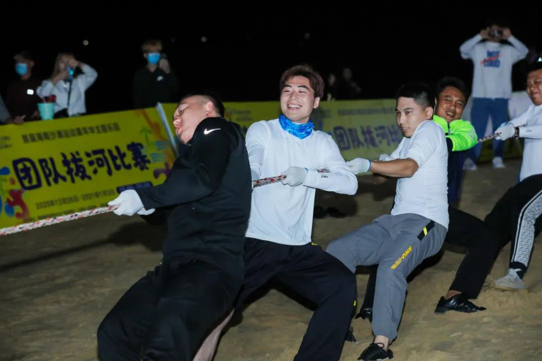 海南首届沙滩嘉年华,海南沙滩运动嘉年华