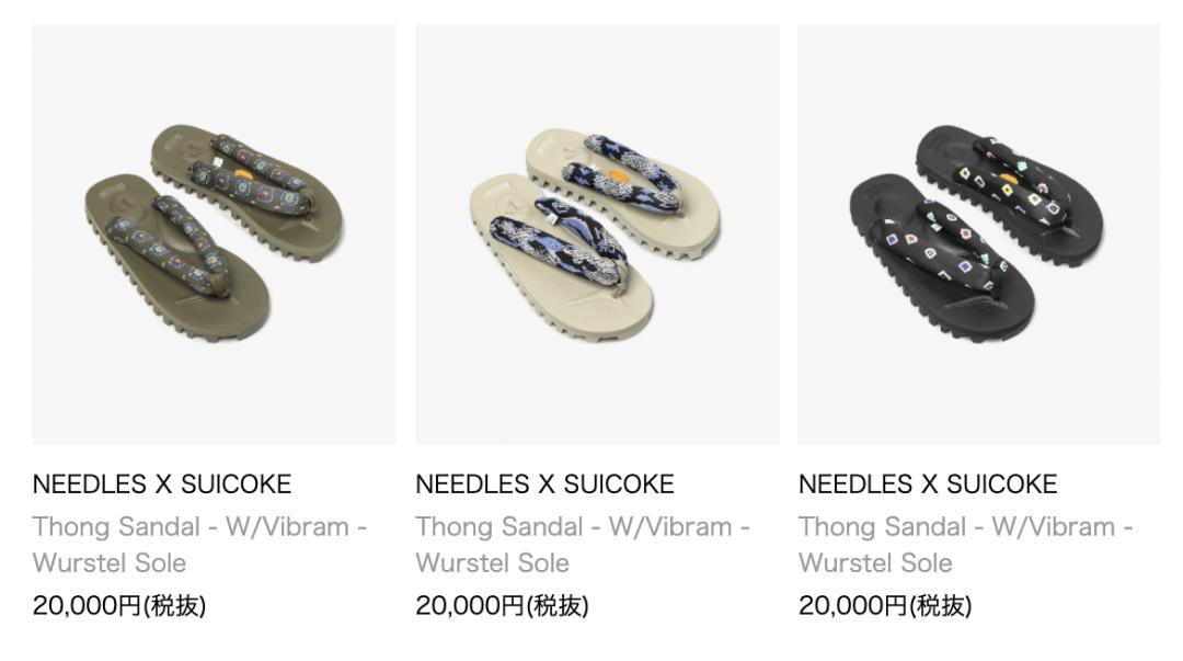 yeezy拖鞋假的质量好吗,yeezy拖鞋为啥价格不一样