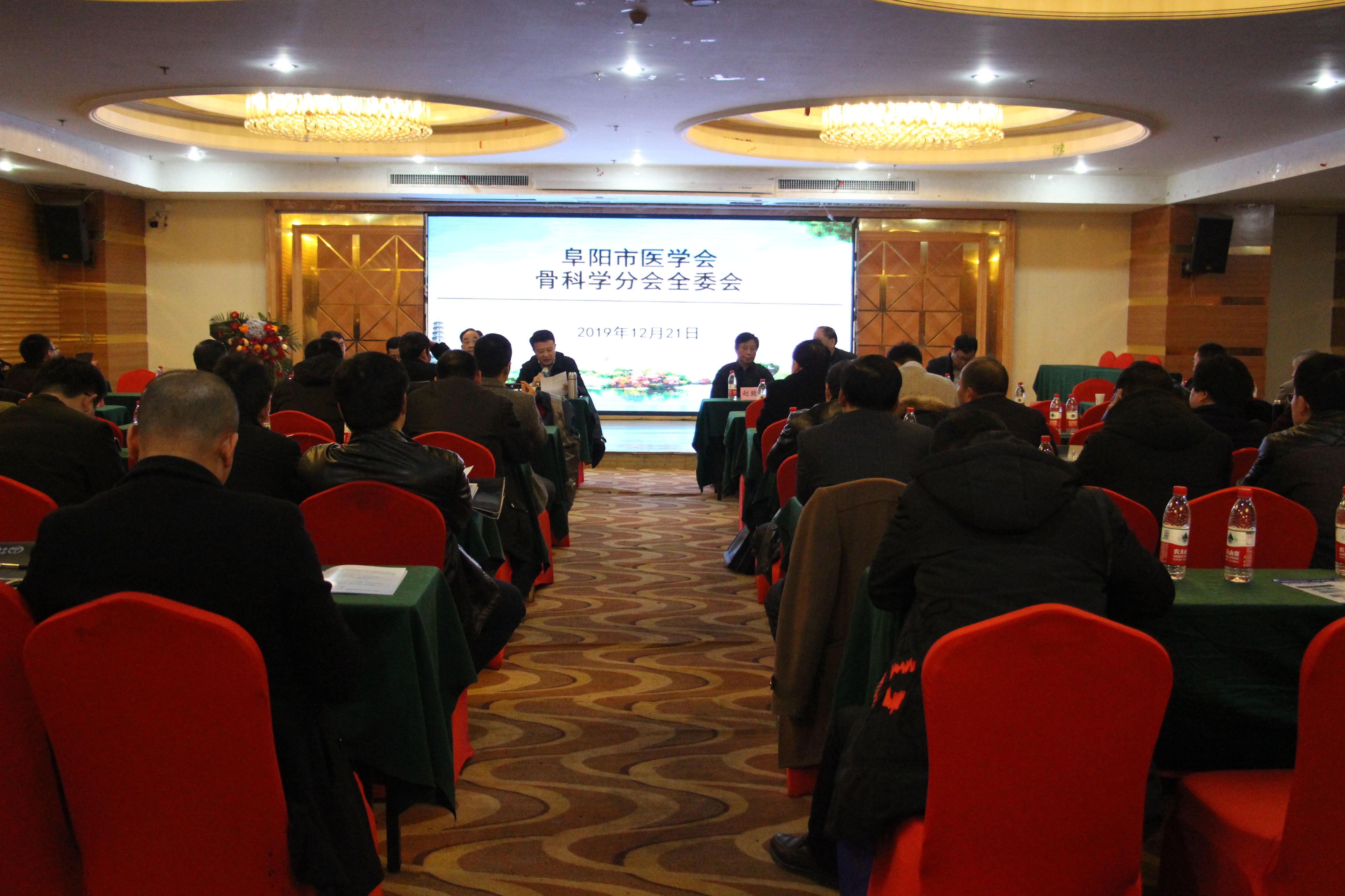 中国中铁阜阳医院骨科,中国中铁阜阳中心医院新院区