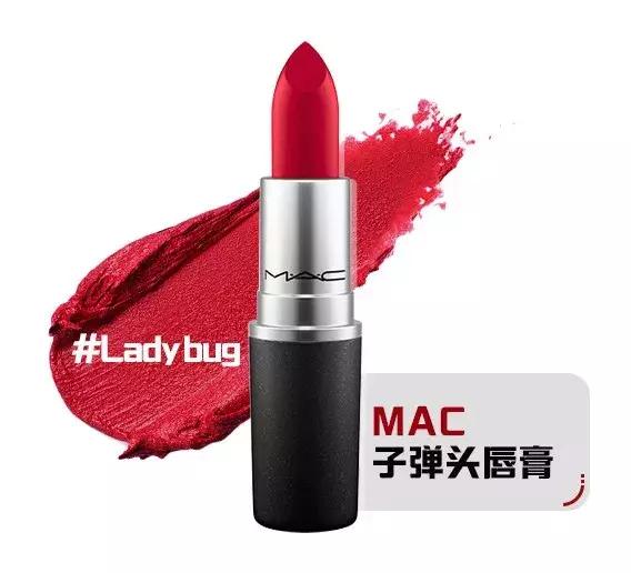 最火的9支口红大牌,全网最火的10款口红