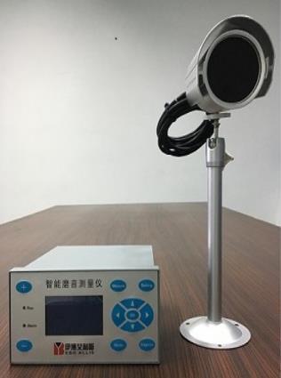 「供应商入驻」常州伊博艾利斯入驻用友采购云平台