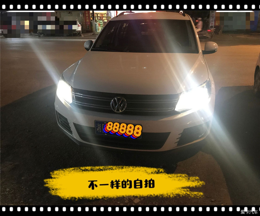 选来选去还是选择丽驰,选来选去最终还是选择了速腾