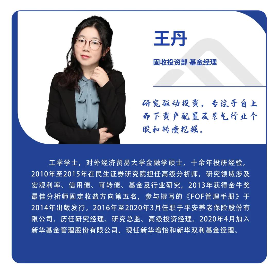 三季报预计大增股票,三季度基金新进股名单