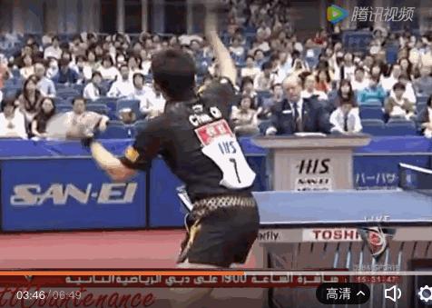 什么叫透板打透,陈玘刘诗雯4比0