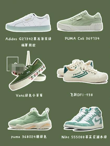 潮鞋推荐好看不贵每日穿,最值得入手的百搭潮鞋
