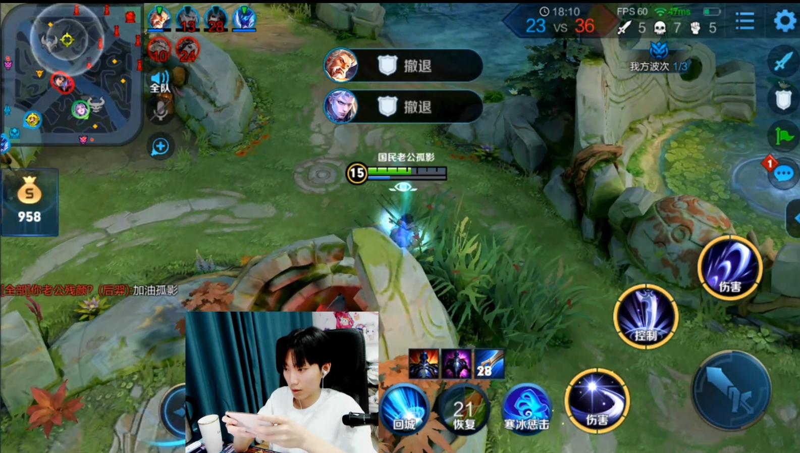 孤影三射手对阵三法师,孤影王者2018最强操作