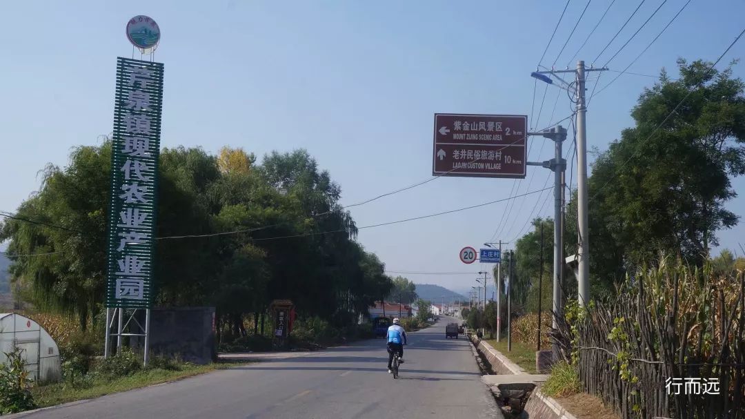 骑行夫子岭-京娘湖，穿越峻极关又进景区了，到河北是一路的美景