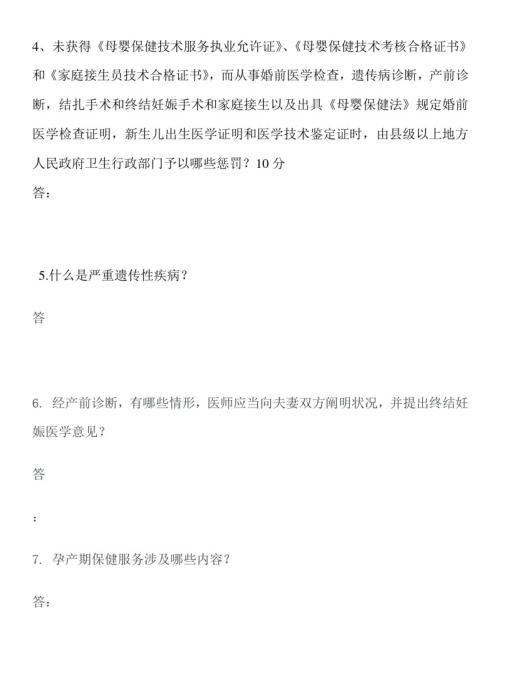 <html>
<head><title>502BadGateway</title></head>
<body>
<center><h1>502BadGateway</h1></center>
<hr><center>nginx</center>
</body>
</html>
<!--apaddingtodisableMSIEandChromefriendlyerrorpage-->
<!--apaddingtodisableMSIEandChromefriendlyerrorpage-->
<!--apaddingtodisableMSIEandChromefriendlyerrorpage-->
<!--apaddingtodisableMSIEandChromefriendlyerrorpage-->
<!--apaddingtodisableMSIEandChromefriendlyerrorpage-->
<!--apaddingtodisableMSIEandChromefriendlyerrorpage-->
