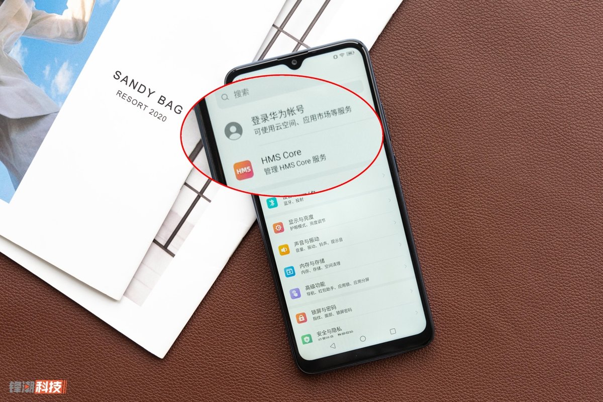 乐视手机s1值得入手吗,乐视s1介绍