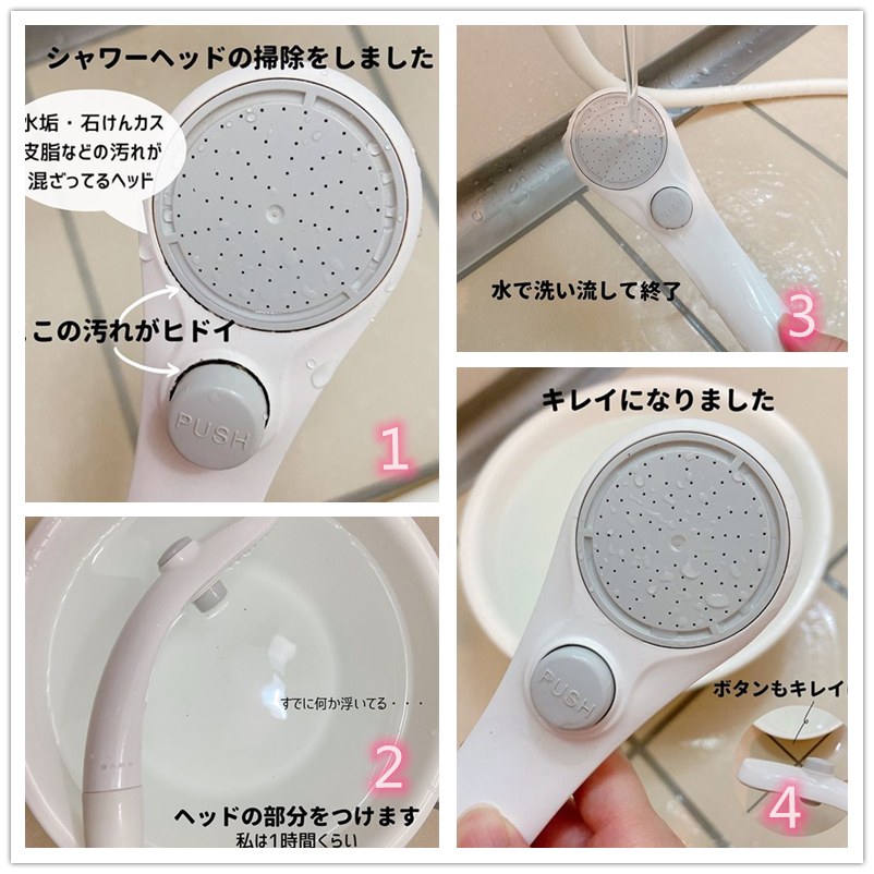 什么清洁剂好用又便宜 (做家务大扫除必备油污清洁剂)