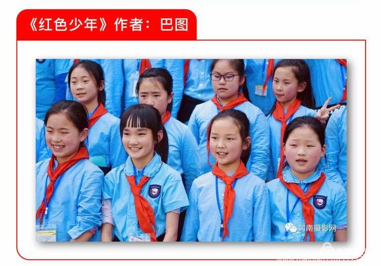 2019年“六一”节，洛阳巴图老师百幅儿童摄影图片