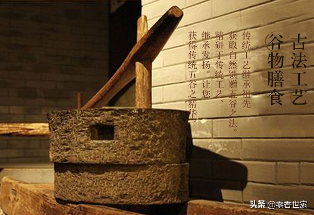 芝麻核桃黑豆粉东方甄选热量,芝麻核桃黑豆粉中粮