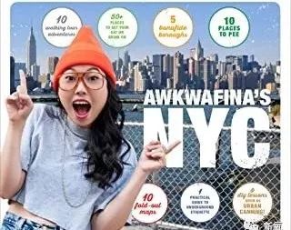 因长相丑被嘲讽后逆袭,因丑被弹幕刷屏挡脸的她