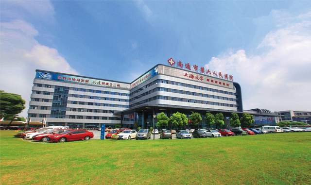 上海大学第一附属医院全国排名,上海复旦大学附属医院一共几所