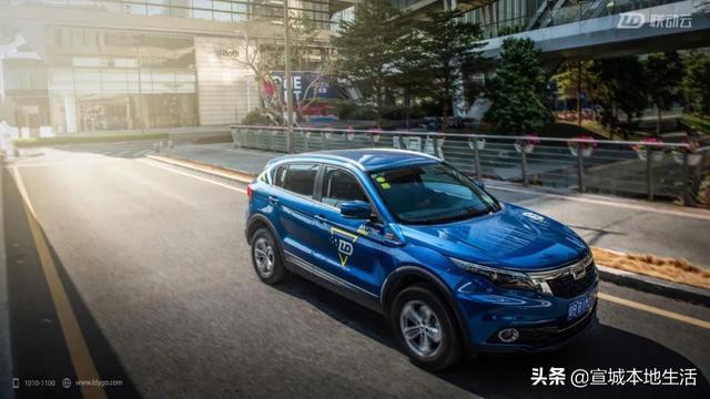 宣城区共享汽车,宣城共享汽车新能源