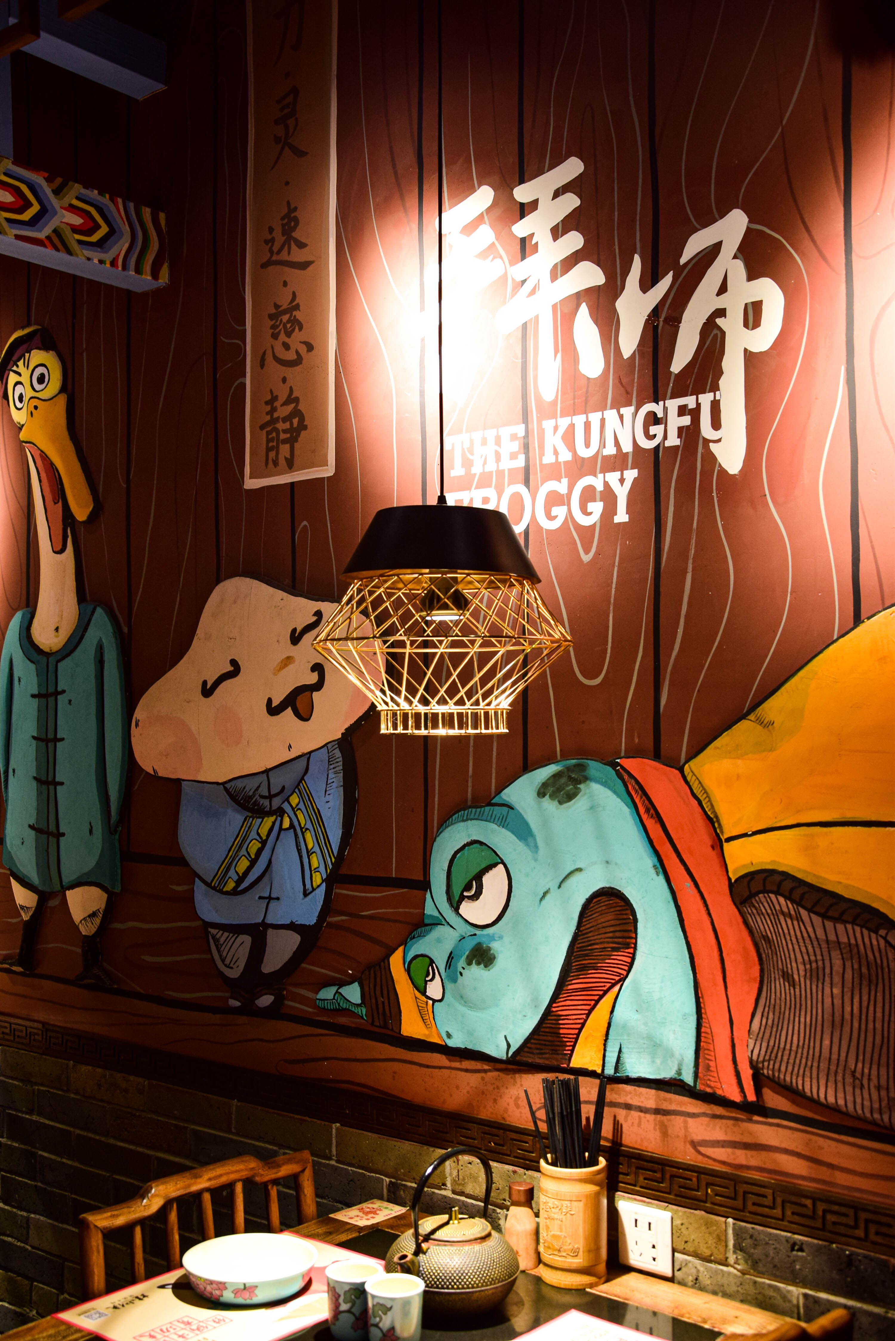 蛙小侠99优惠券活动武汉,蛙小侠99套餐团购武汉