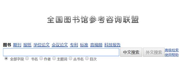 论文查重免费出详细查重报告,免费论文查重报告的网站推荐