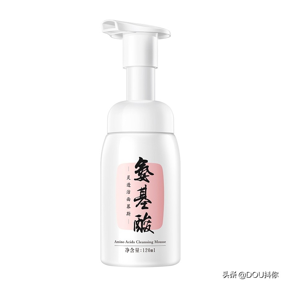 孕妇慎用禁用成分查询,辟谣孕妇专用护肤品