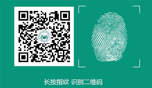 【重离子治疗咨询速递】(六)前列腺癌的重离子治疗