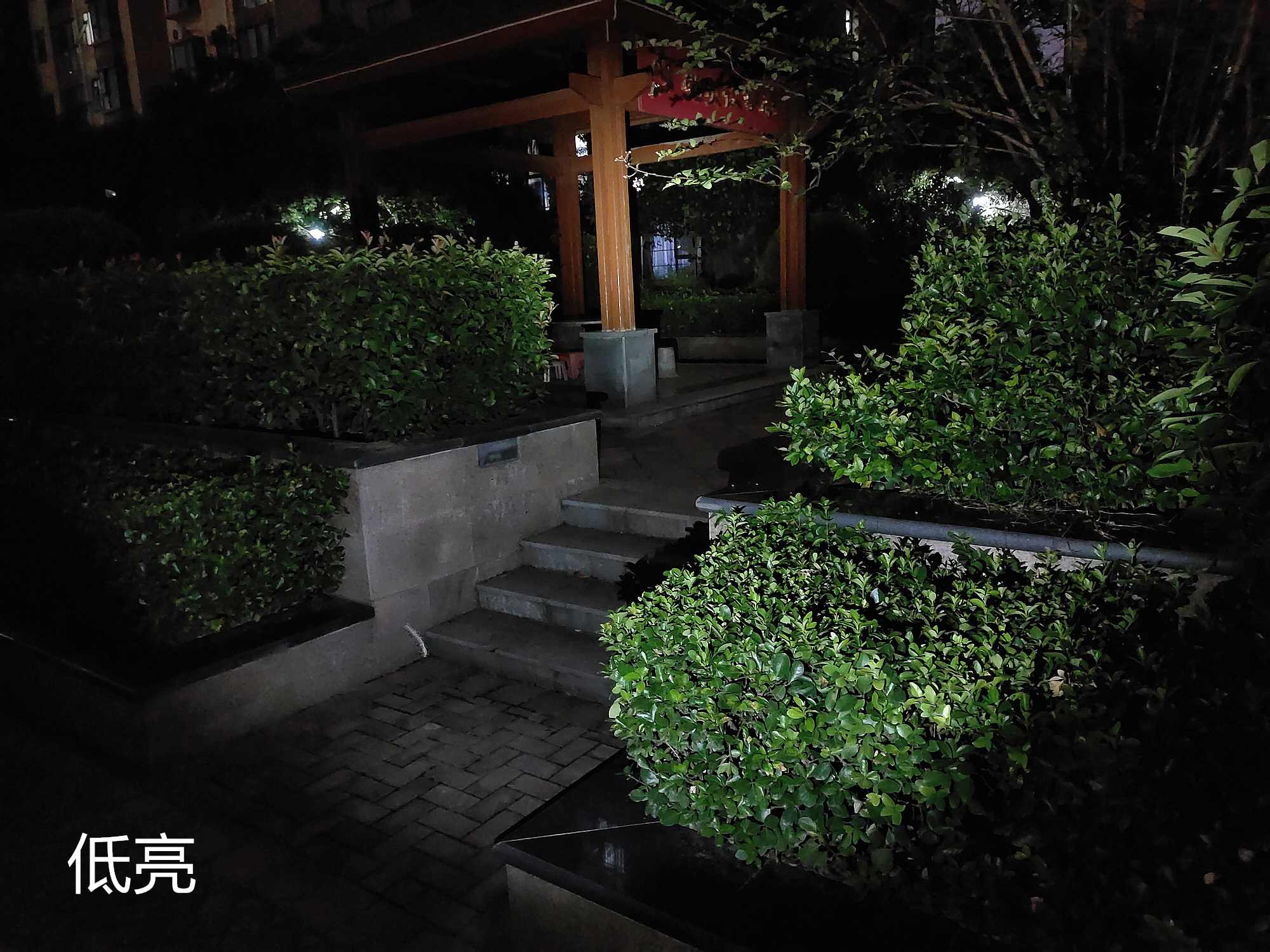 弘安保罗机械棍2.0,弘安保罗迷你机械棍