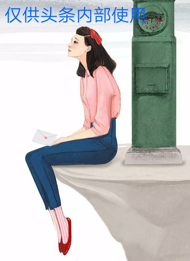 女人正不正经,不用故意试探,看她“语言表情”就能一目了然