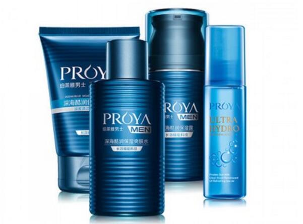 情人节男士护肤套装推荐,情人节护肤套装