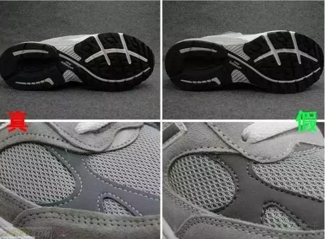 ash鞋子正品和仿品的区别图,怎么区分高仿鞋和正品鞋的区别