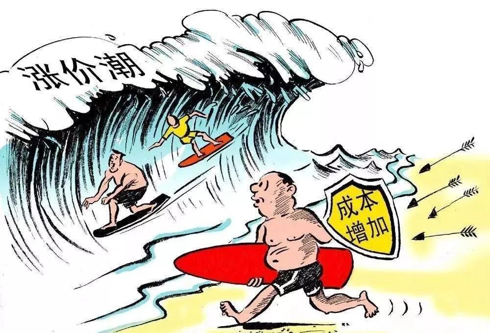 原材料一天一个价，有人喝西北风想“死”，有人年赚800万