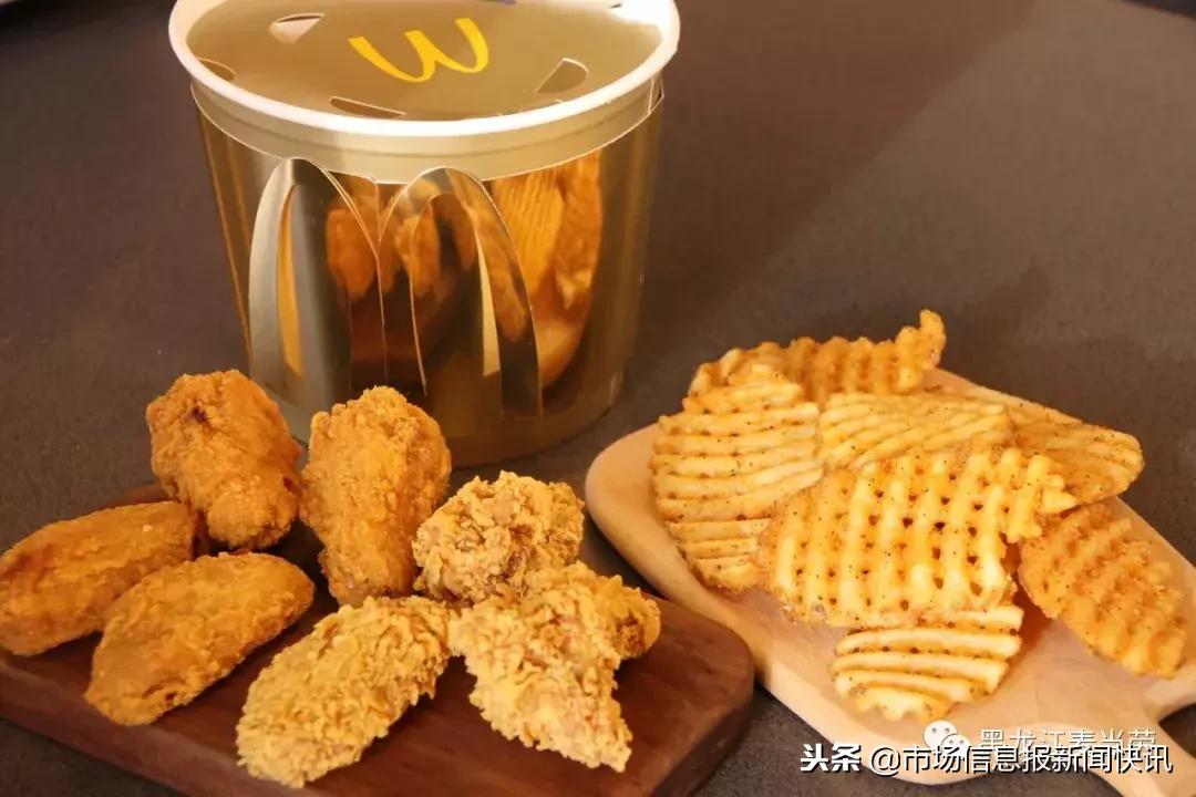 名字里有“金”“钅”领金拱门桶？官方回应来了！