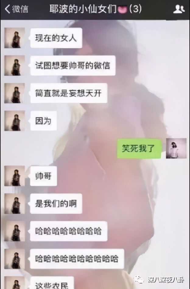 翻车打脸的故事,翻车打脸