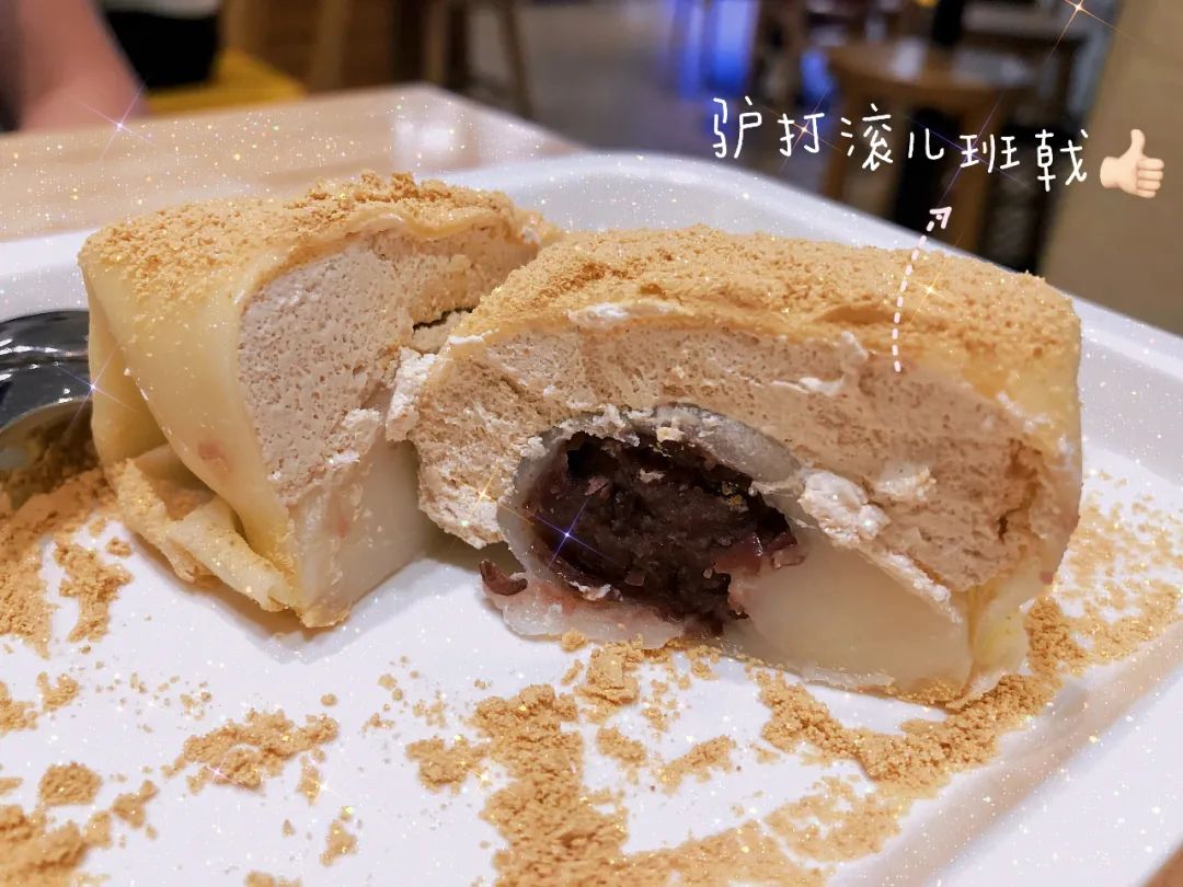 魔都100家甜品,魔都100种糖水铺