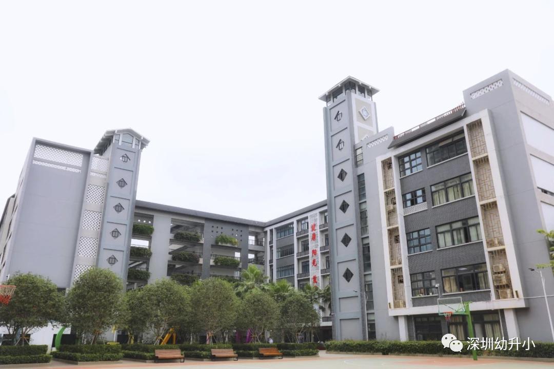扒名校！2021深圳这个教育强区TOP15学校名单出炉