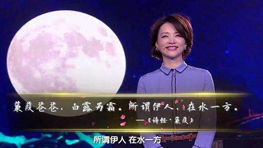 2岁宝宝古诗词启蒙书游戏推荐,儿童古诗阅读启蒙书