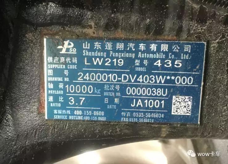 新车作业,新车车身保养需要换哪些