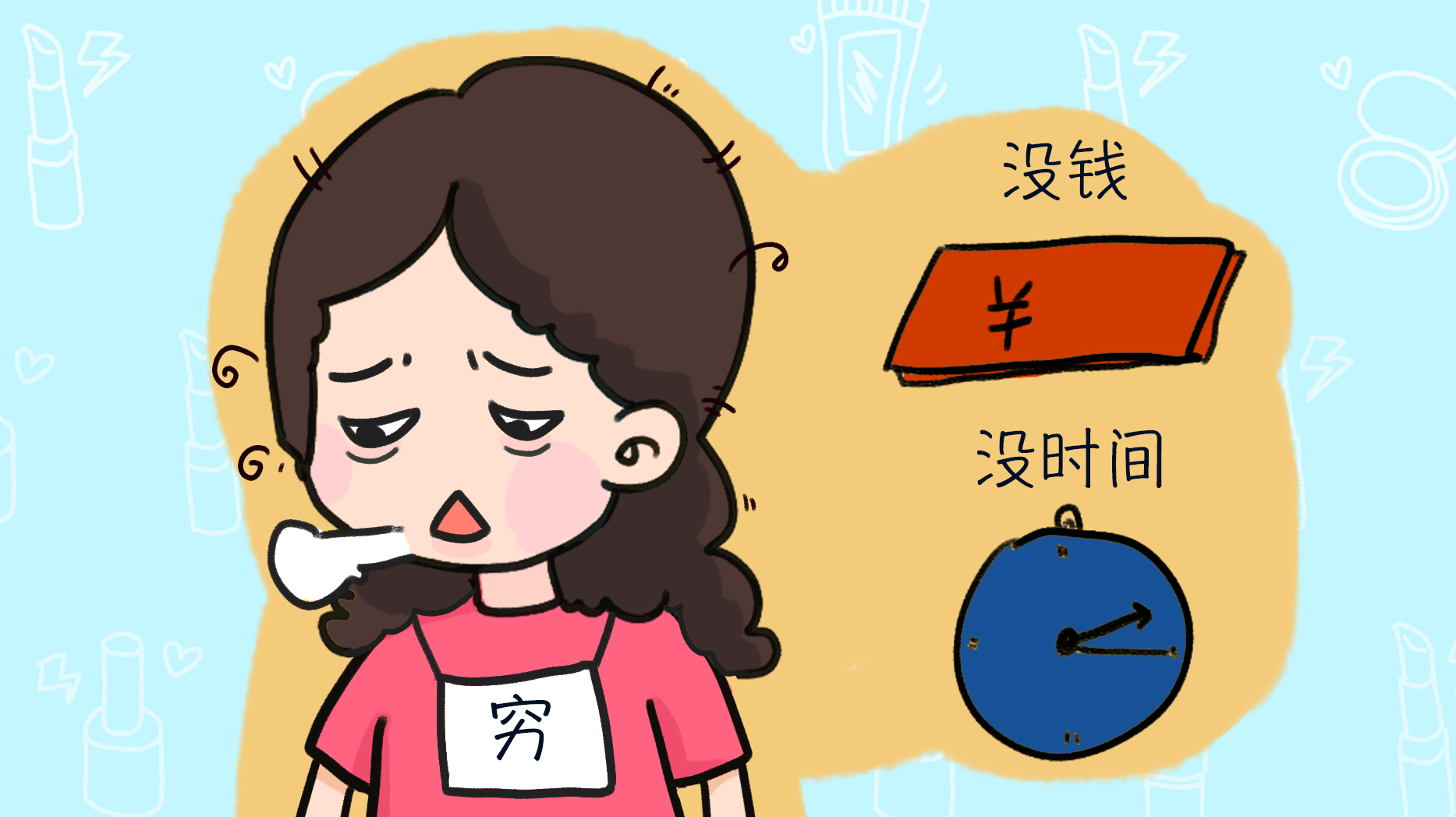 为啥大多数人很不愿生二胎？“恐娃族”出现的背后，原因值得深思