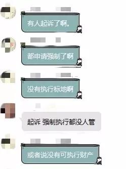 途歌共享汽车现状,途歌押金退不出来怎么办