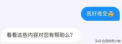 支付宝官宣花呗日期调整,支付宝调整借呗还款日