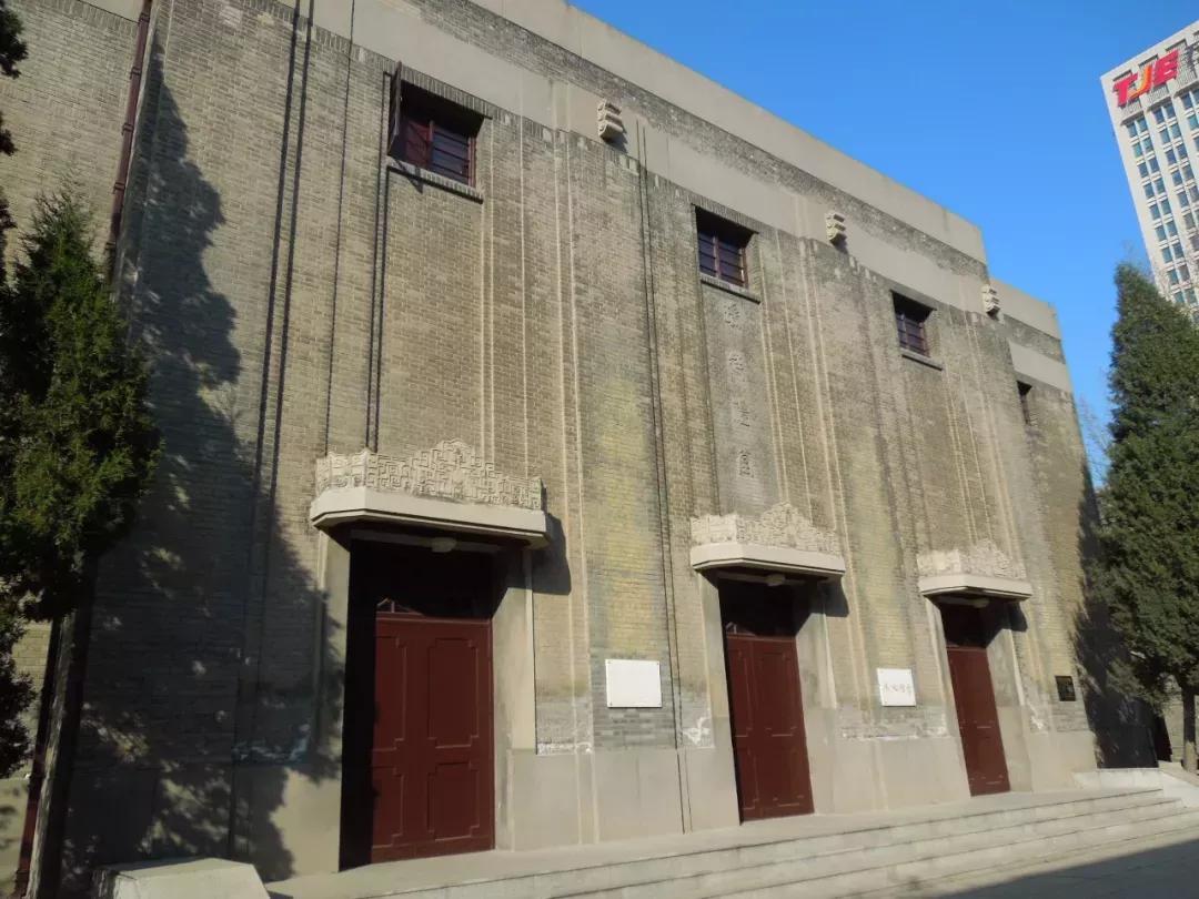 天津红桥高级中学,天津高级中学