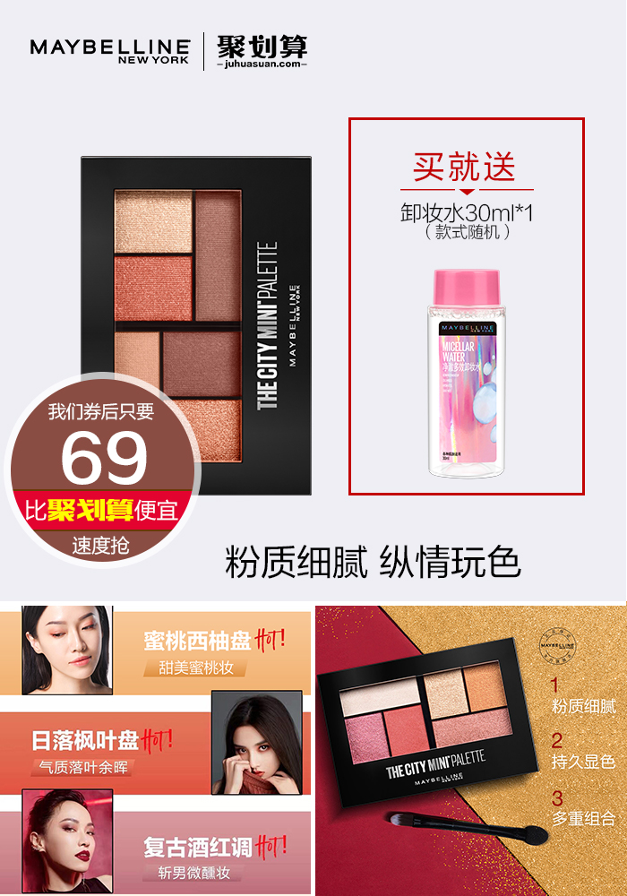 罗云熙代言的祛痘面膜,罗云熙代言的资生堂懒人面膜