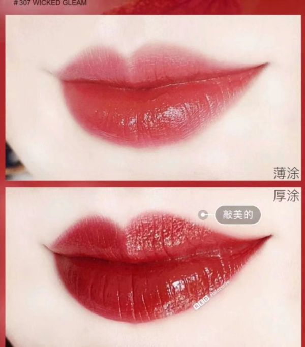 这个口红居然让职业代购瞬间种草
